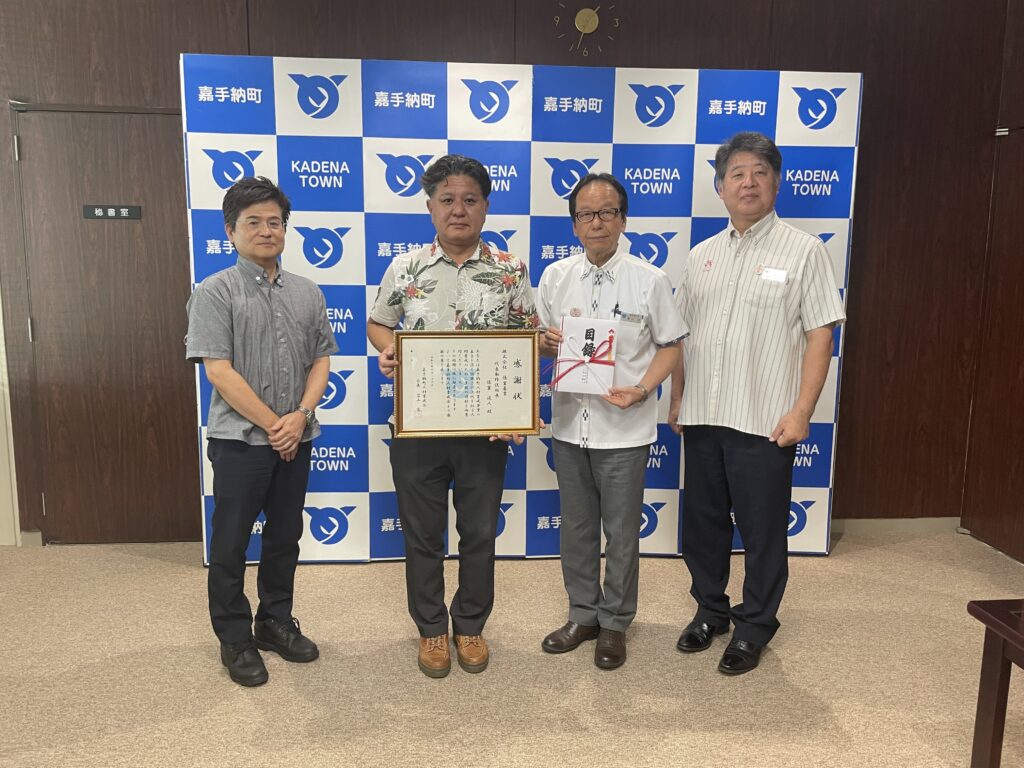 🌱地域の未来を応援する取り組みとして嘉手納町人材育成会へ寄付しました