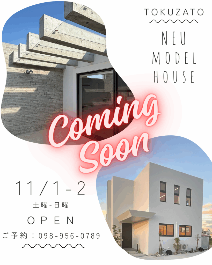 NEW MODEL HOUSE OPEN [Coming Soon ]